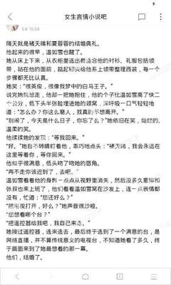 乐鱼电子网站